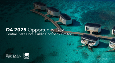 Opportunity Day Year 2025